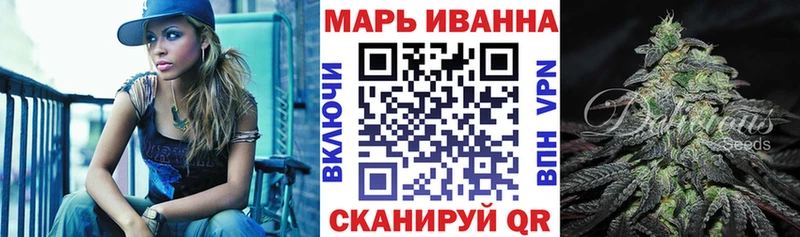 Магазины продажи наркотиков Старая Купавна Марихуана  COCAIN  КЕТАМИН  гидра вход  Гашиш  Меф 