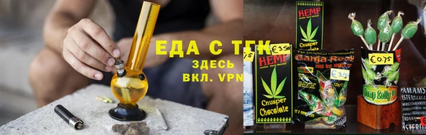 экстази Баксан