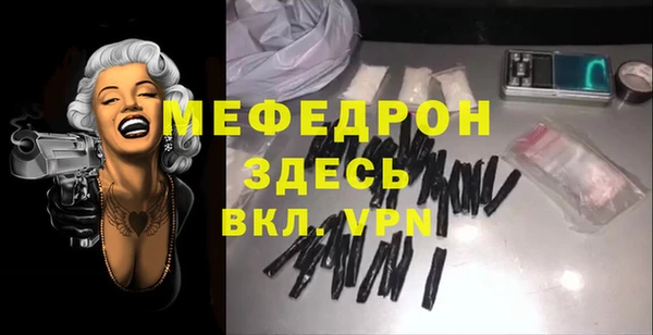 наркотики Балахна