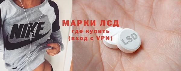 наркотики Балахна