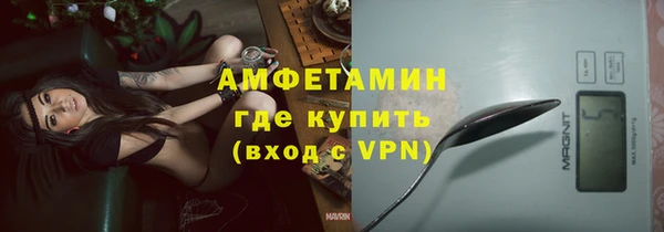 экстази Баксан