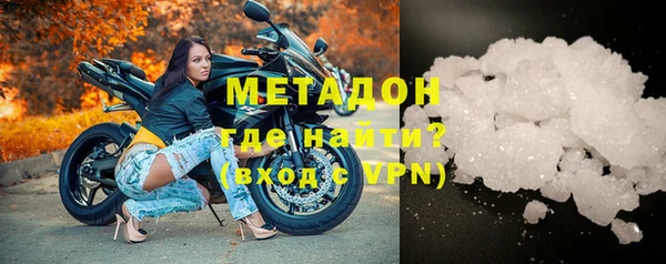 наркотики Балахна
