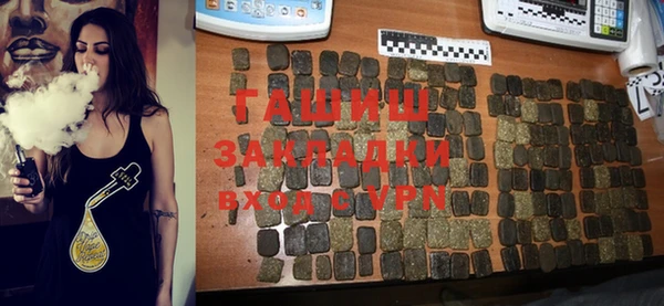 первитин Балабаново
