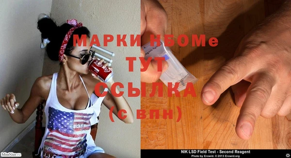 экстази Баксан