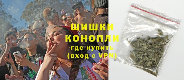 экстази Баксан