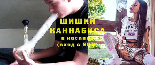 наркотики Балахна
