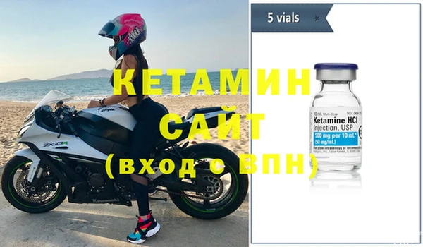 экстази Баксан