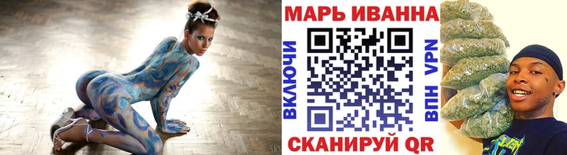 omg онион  Старая Купавна  МАРИХУАНА ГИДРОПОН  цены наркотик 